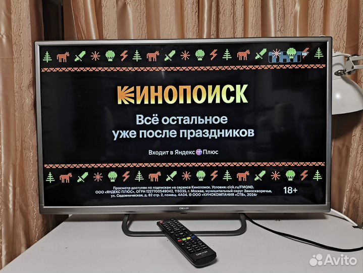 LED телевизор 32 дюйма Dexp
