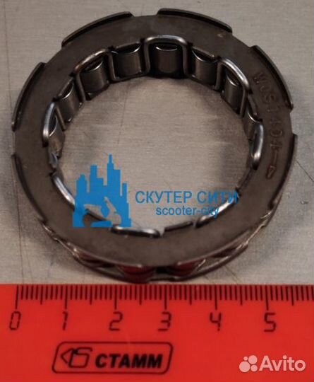 Подшипник обгонной муфты электростартера/сцепления