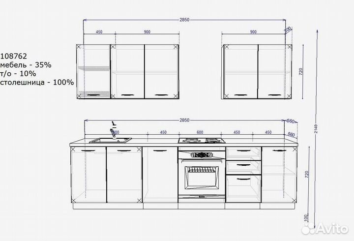Кухни по индивидуальному заказу