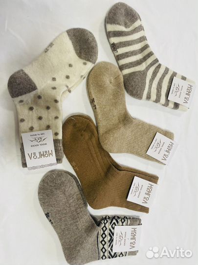 Монгольски женские носки из верблюжей шерсти