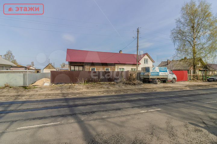 Дом 51,4 м² на участке 3,4 сот.