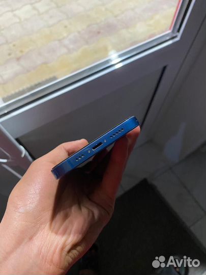 iPhone 13 идеал