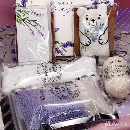 Подарочный бокс.Лаванда.Мыло ручной работы
