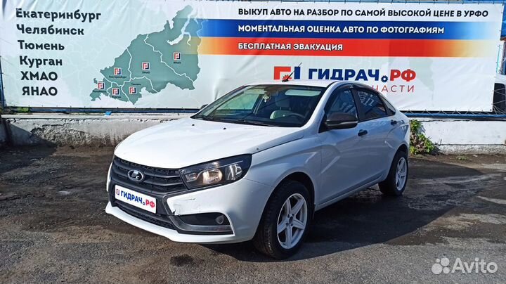 Консоль LADA Vesta 8450007264