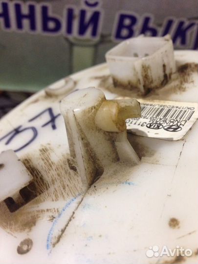 Насос топливный Hyundai I30 1.6 g4fc