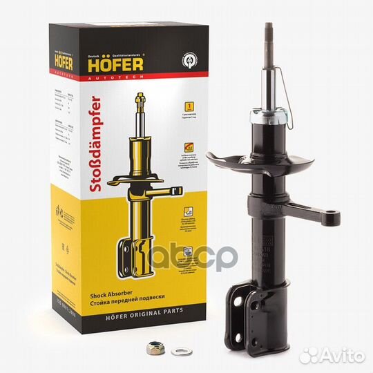 Стойка передняя ваз 1119 газонапол. левая (нера