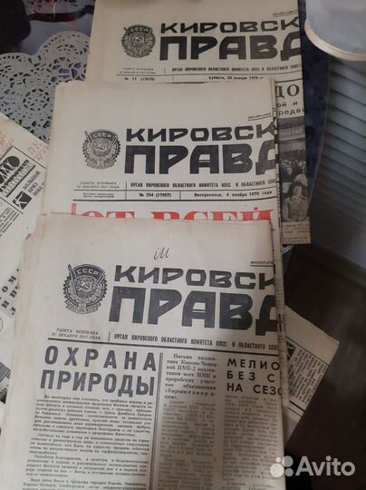 Газеты СССР, открытки СССР