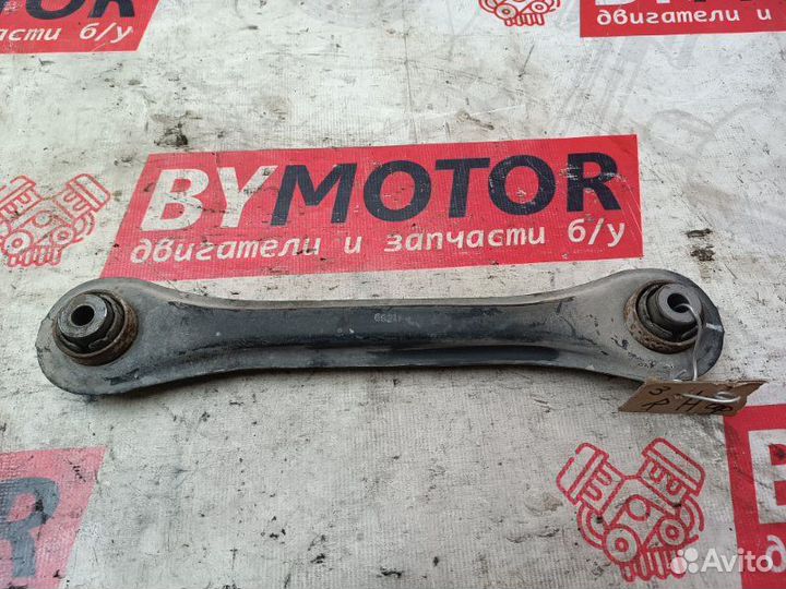 Рычаг задний правый Honda Civic X 2.0 2017