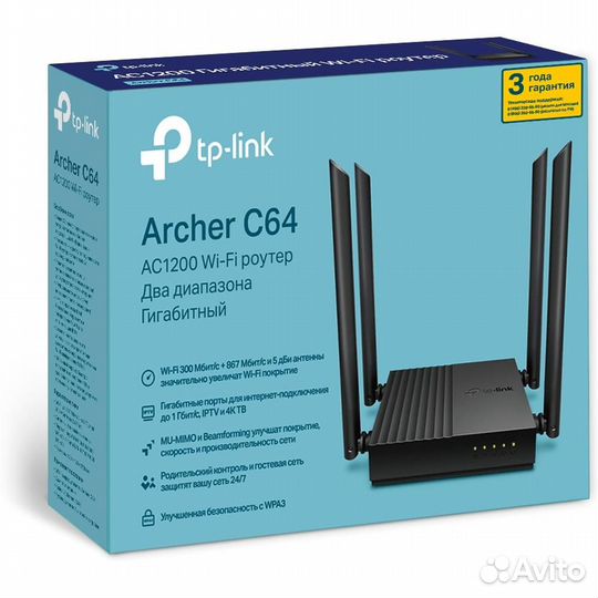 Беспроводной маршрутизатор TP-link Archer #392408