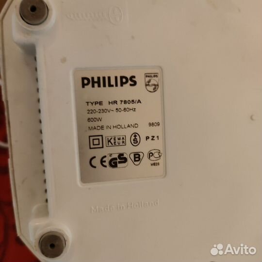 Кухонный комбайн philips HR 7805/A