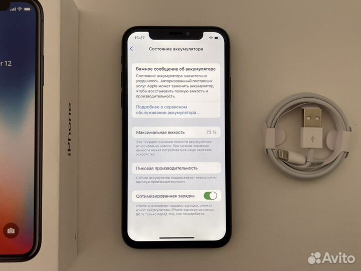 iPhone X (без face id)