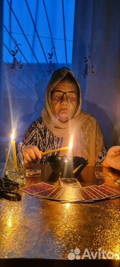 Гадание на картах Таро Бесплатное обучение