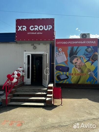 Массажер для тела универсальный перкуссионный