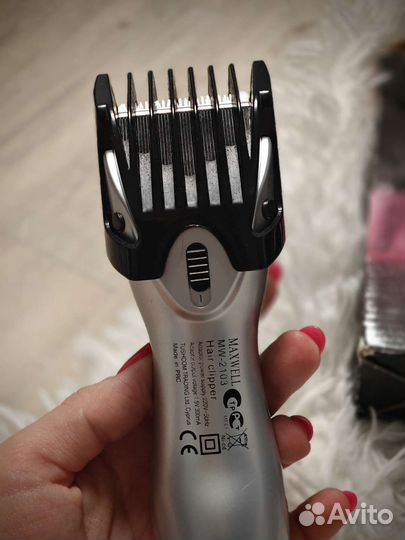 Машинка для стрижки Maxwellmw-2103