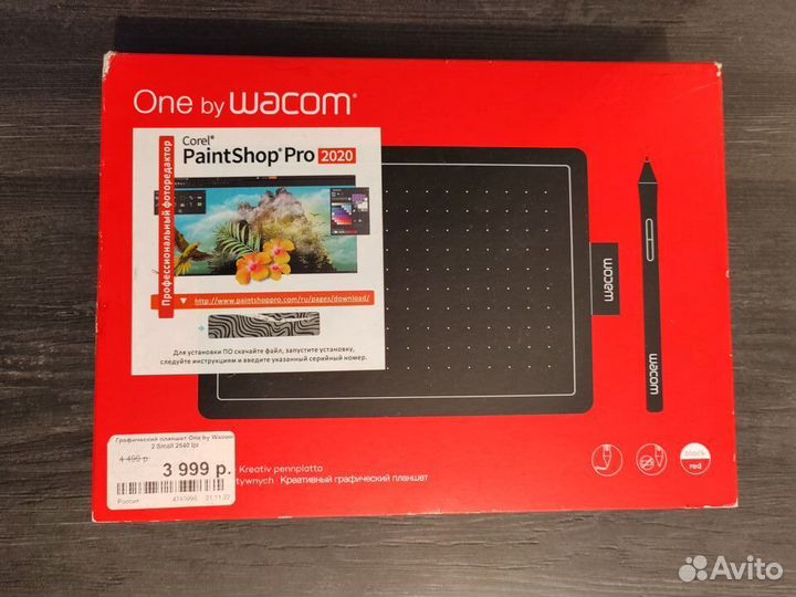 Графический планшет One by Wacom