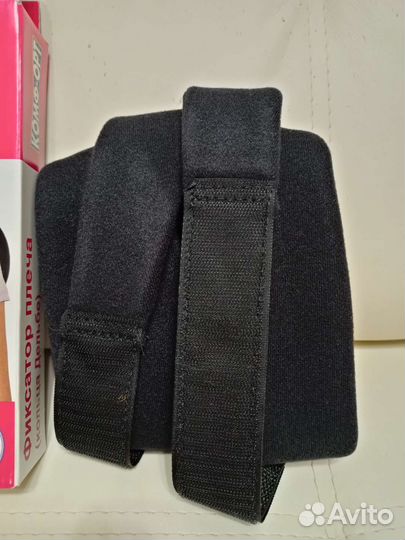 Фиксатор плеча кольца Дельбе Бандаж для плеч