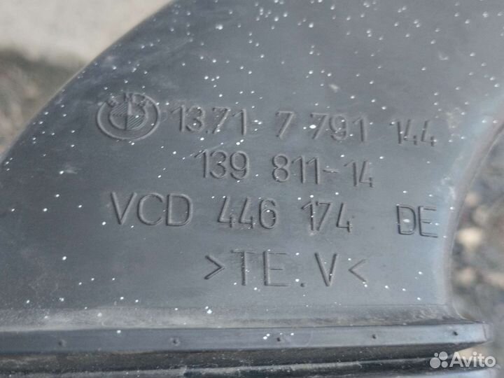 Канал забора воздуха бмв е53