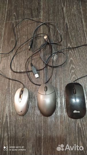 Компьютерные мыши разные проводные
