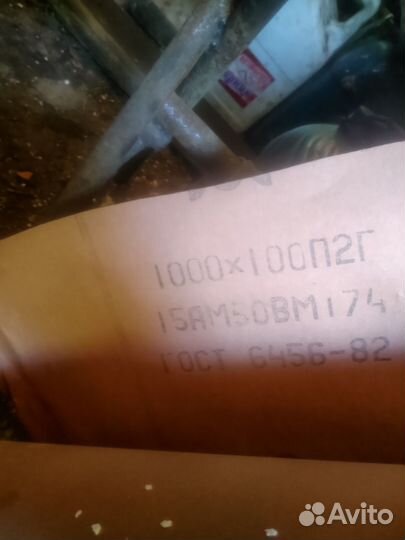 Наждачная бумага автомобильная