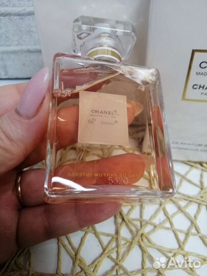Парфюмерия Chanel Мадемуазель интенс 50 мл