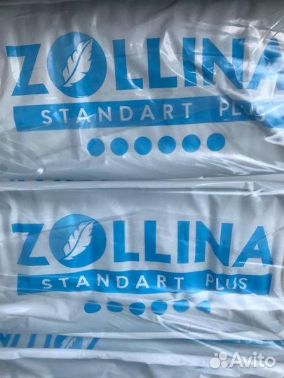 Памперсы для взрослых L