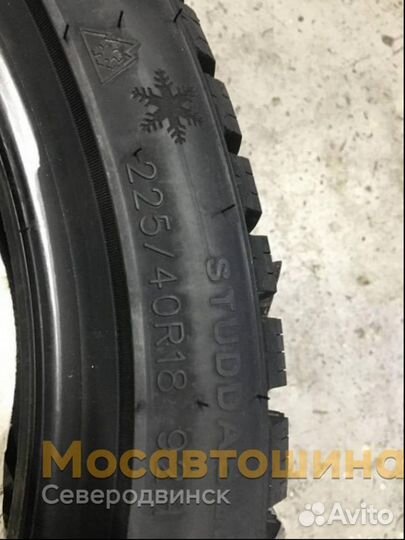 Sailun Ice Blazer WST3 225/40 R18 92H