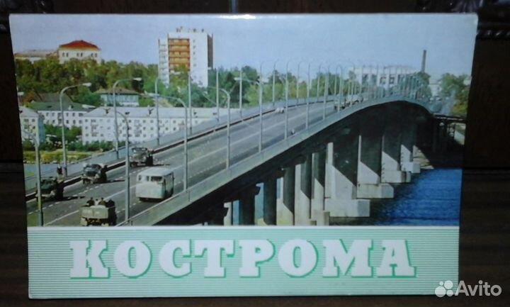 Наборы открыток времен СССР. Города. Открытки СССР