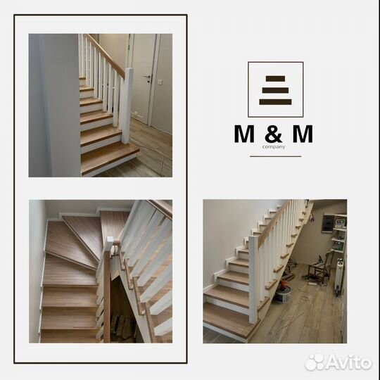 Отделка лестниц деревом