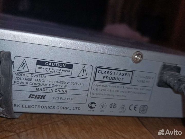 Dvd плееры
