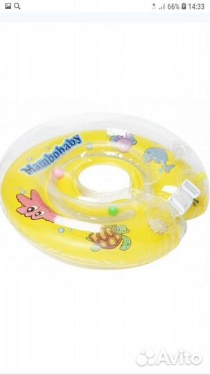 Круг для плавания