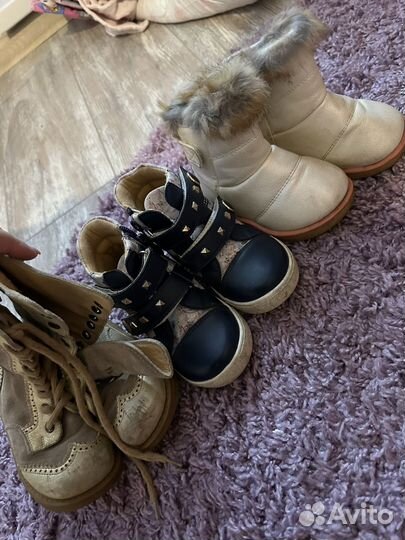 Пакет вещей для девочки от 86 до 92