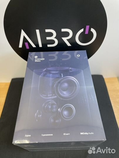 Умная колонка Яндекс Станция Макс с Zigbee Синий