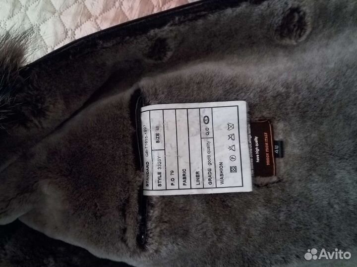 Кожаная дубленка мужская