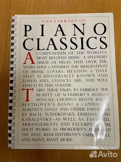 Ноты The Library of Piano Classics