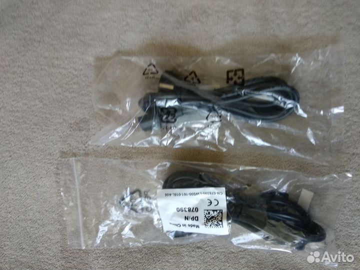 Кабель для компьютера