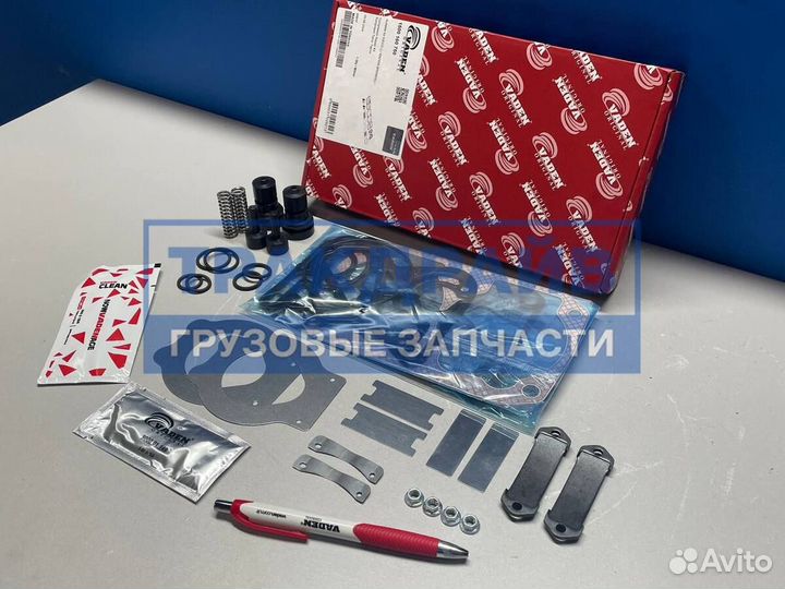 Ремкомплект компрессора Knorr-Bremse LK4936