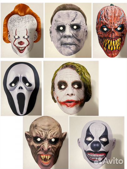 Страшные маски для страшной вечеринки