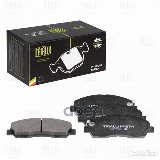 Колодки задние GAZ GAZelle Next trialli PF 974