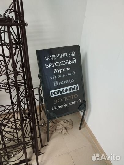 Изготовление и установка памятников