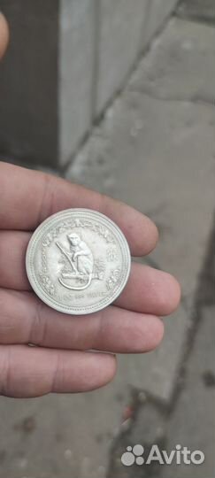 Монета 1 Австралия доллар