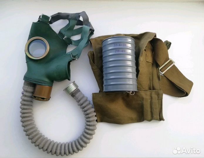 Противогаз гп-4у