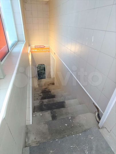 Свободного назначения, 23 м²