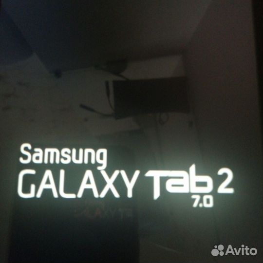 Samsung galaxy tab 2