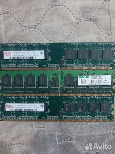 Оперативная память 512mb 1gb 2gb