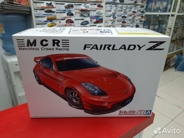 06301 Nissan Failady MCR Z33 '05 1:24 Aoshima