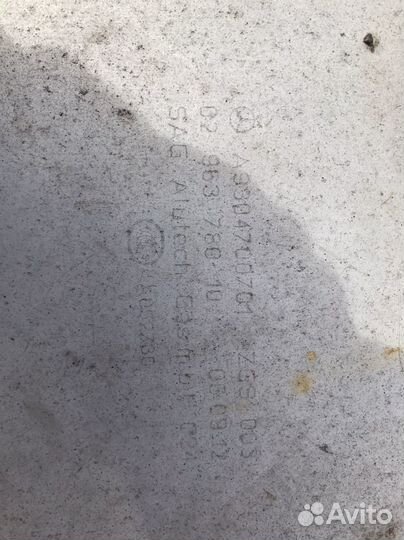 Топлевный бак