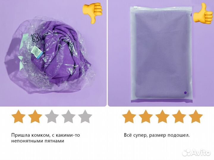 Пакеты слайдеры с бегунком Зип лок ZIP lock оптом