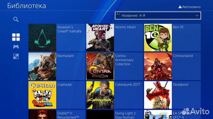 PS4 1Tb + около 50 игр. Прошита. Возможен обмен