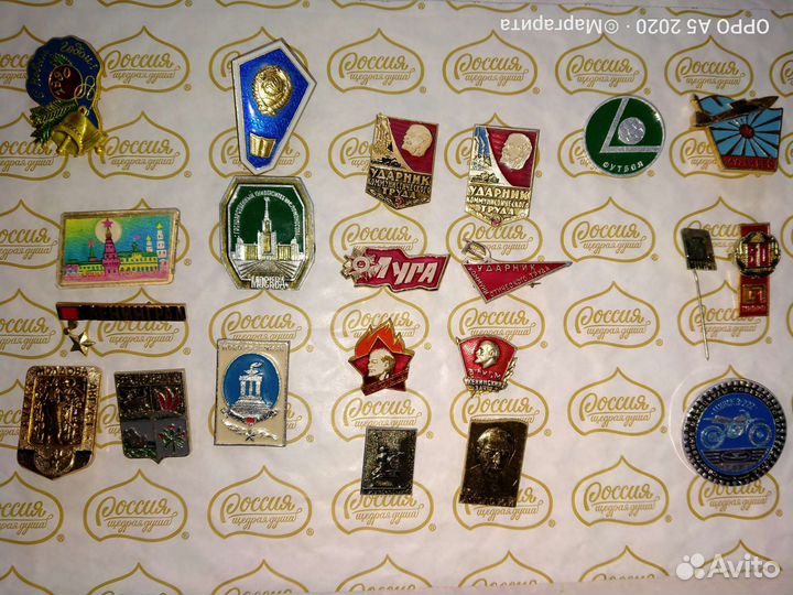 Значки СССР