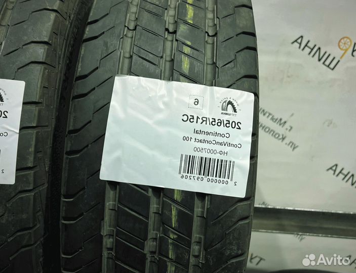 Continental ContiVanContact 100 205/65 R15 94Y